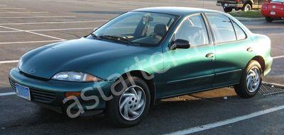 Ремонт генератора Chevrolet Cavalier, Купить генератор Chevrolet Cavalier